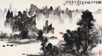 黄独峰 1979年作 离江烟雨图 镜心